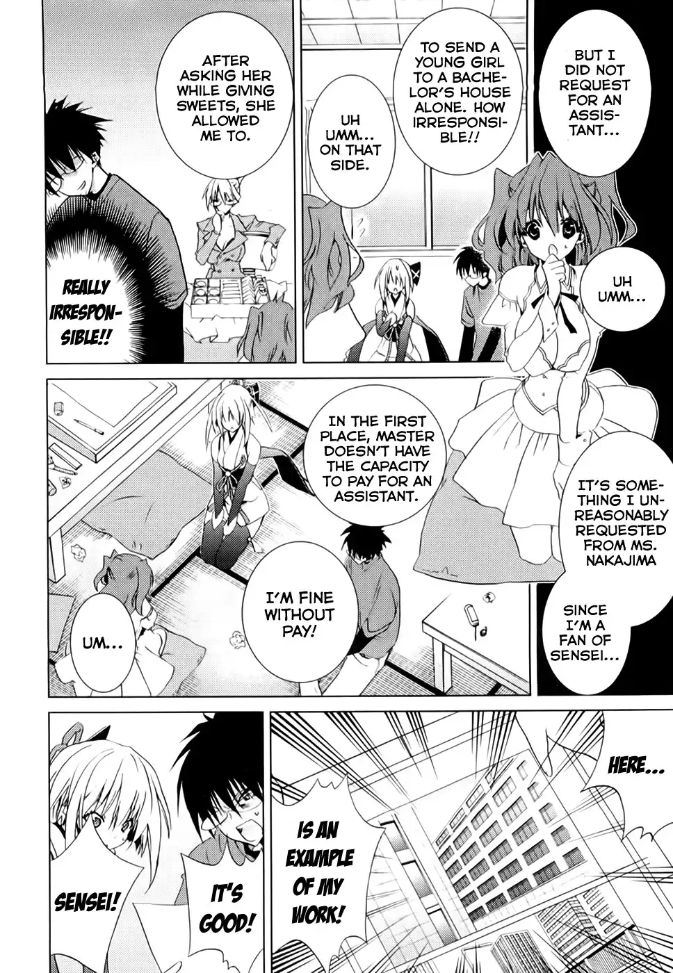 Shimekirisama ni Oyurushi o Chapter 4 7